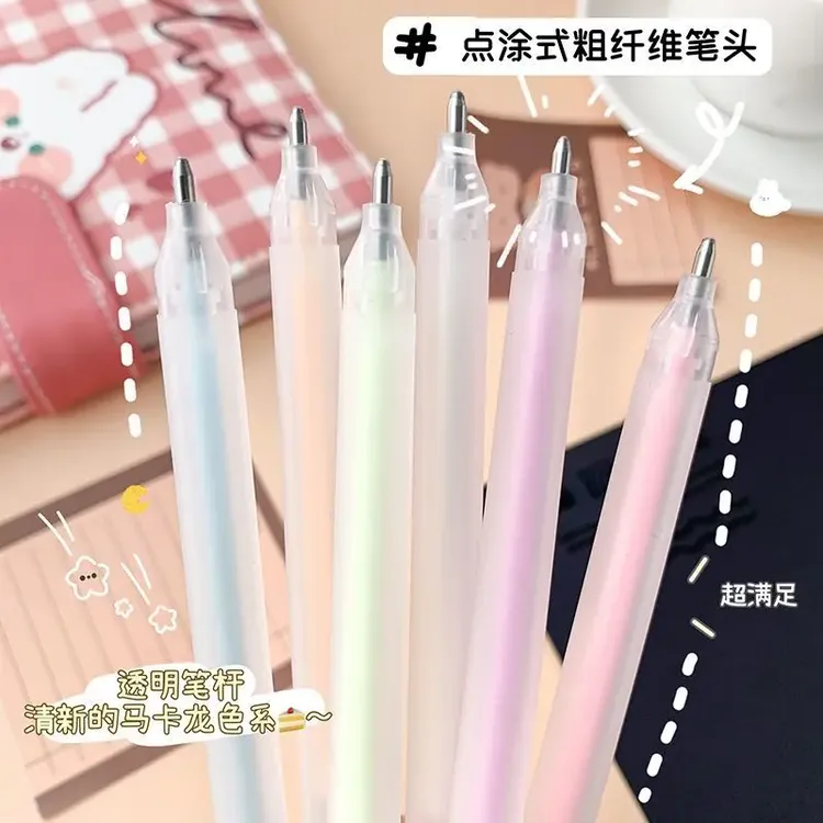笔型点点胶高笔筒颜值彩色快干胶水精准涂抹幼儿园文具手动用品yq
