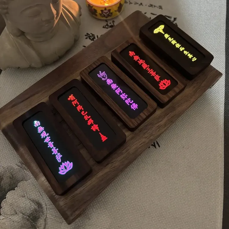 黑胡桃LED充电可变化颜色佛牌摆件手把件