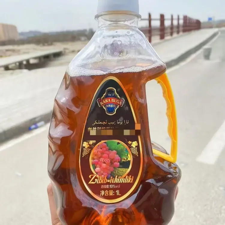 特产果汁饮品好喝丰富功率1kg 正品 kara  buga  zibiz