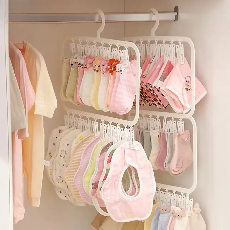 家用多夹子小孩衣架衣柜收纳神器婴儿袜子晾晒架多功能宝宝挂衣架