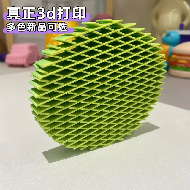 3d打印解压弹力网萝卜饼奇葩小沙雕神器弹力网玩具稀奇古怪小玩意