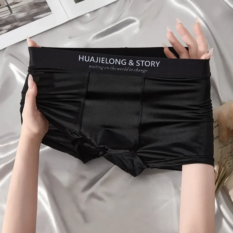 奢华缎面冰丝男士内裤透气舒适平角裤夏季薄款潮流四角裤男生短裤