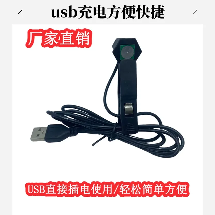 手机屏幕触屏神器创新智能静音代替手指懒人智能多功能通用一体式