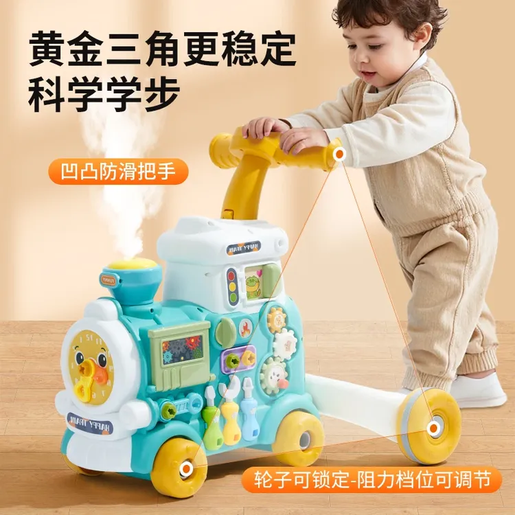 适合0到3岁的多功能宝宝早教学步车辅助走路防摔儿童礼物手推车