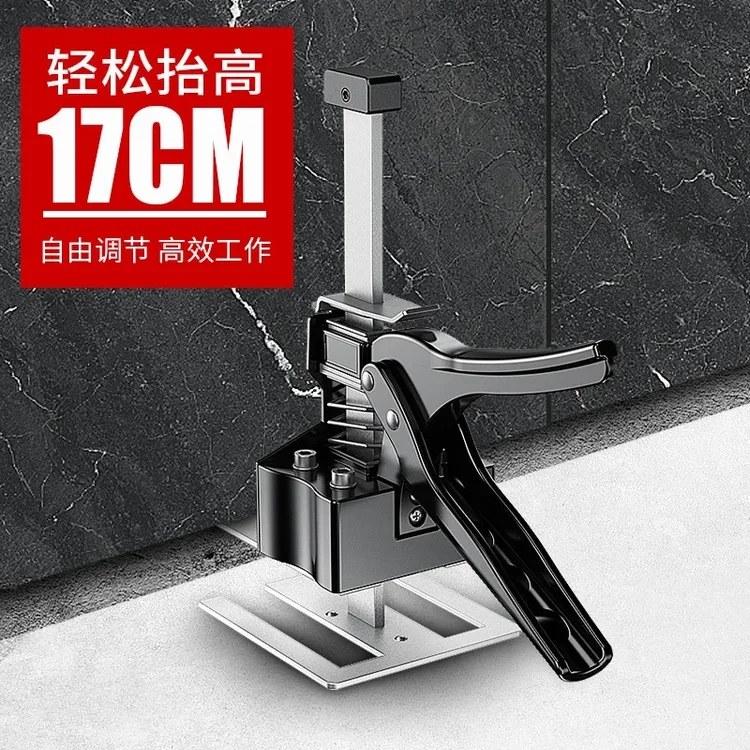 加厚升降抬高器门窗调节防盗千斤顶高度工具调节器墙砖省力顶高器