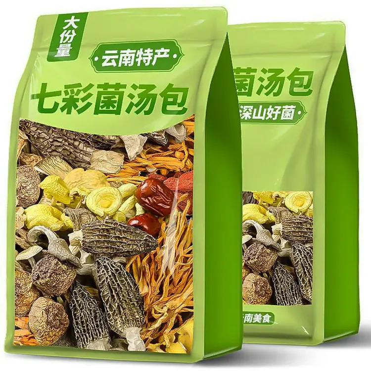 105g十珍菌汤包菌菇特产羊肚菌虫草花鹿茸菇炖汤煲汤料包特产干货