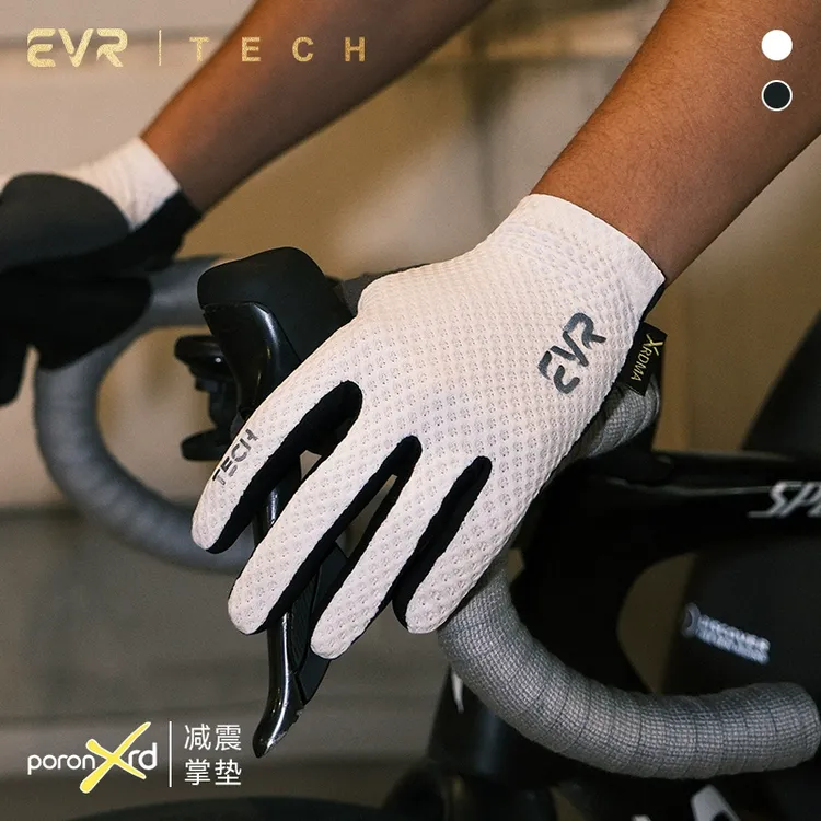 EVR春季骑行手套全指夏季男女士自行公路车透气户外长指减震防滑