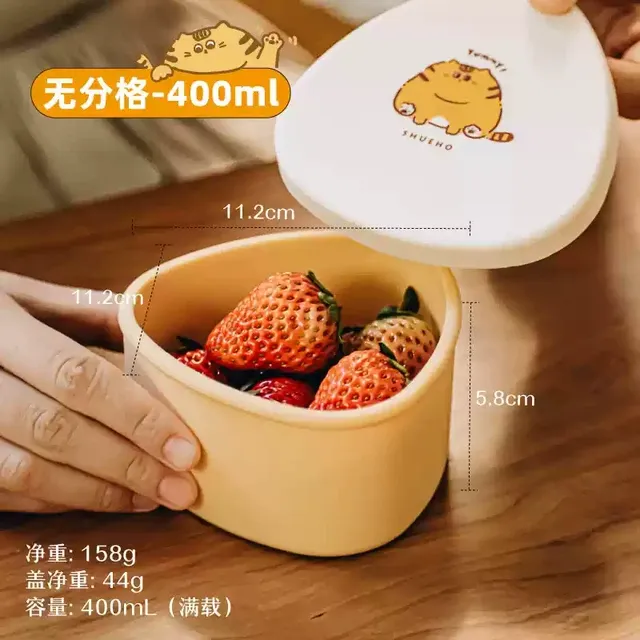 树可硅胶饭盒微波炉加热上班族轻便可爱便当盒食品级分格餐盒