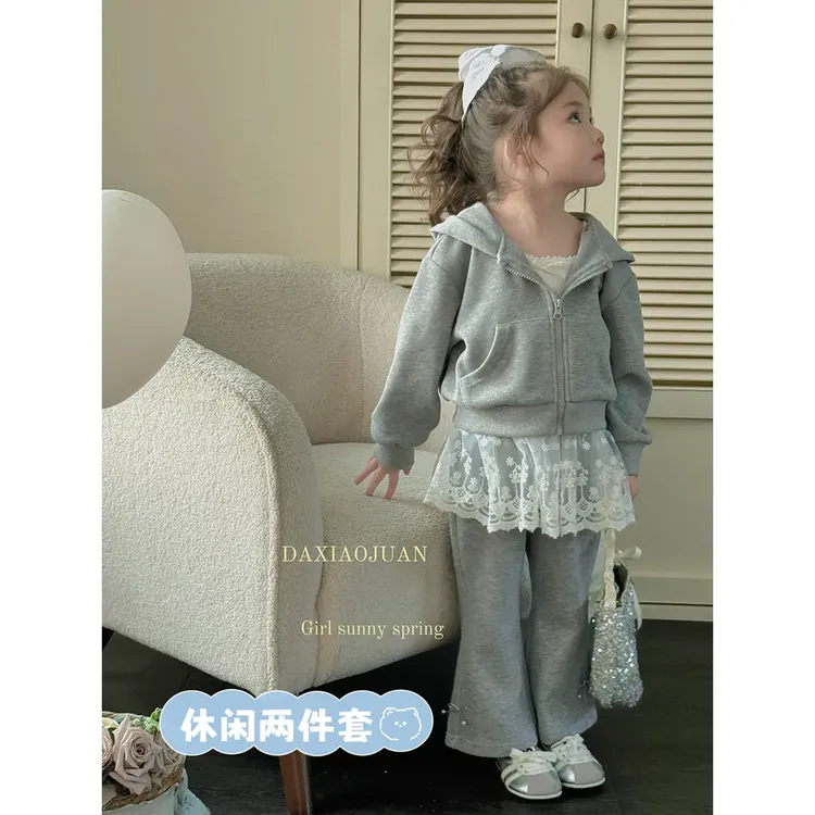 【大小卷】女童春秋舒适两件休闲连帽套装-52195