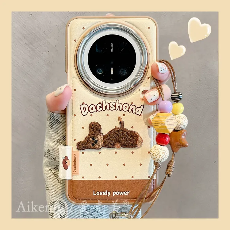 适用华为mate70pro+手机壳可爱卡通Mate60pro+波点刺绣趴趴小狗女