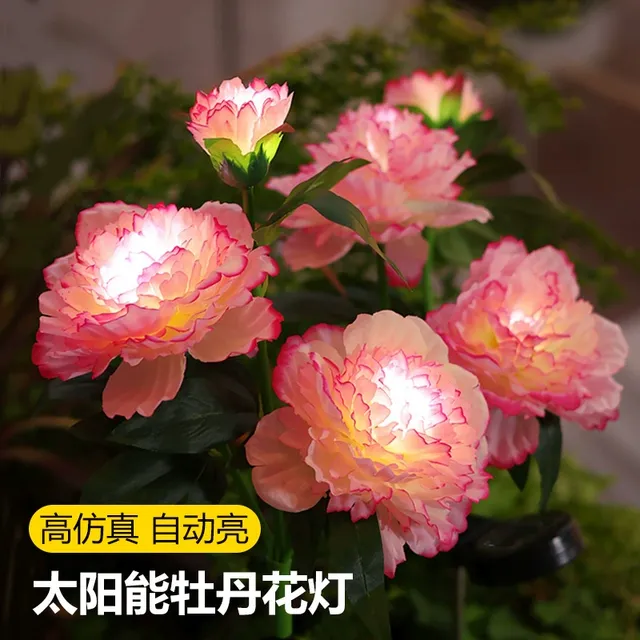 太阳能庭院灯户外防水牡丹花灯新年院子氛围装饰灯花园插地草坪灯
