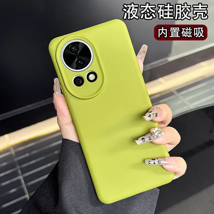 适用nova13手机壳磁吸nova13pro纯色液态硅胶Nova12Ultra保护套