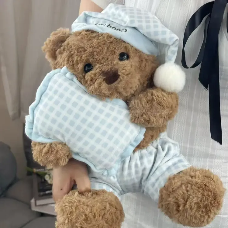 赛特嘟嘟睡衣熊毛绒泰迪熊公仔抱枕抱抱熊女孩生日礼物儿童礼物LX