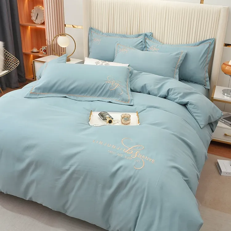 水星高端家纺网红款纯色纯棉四件套全棉刺绣被套床笠款亲肤裸睡学