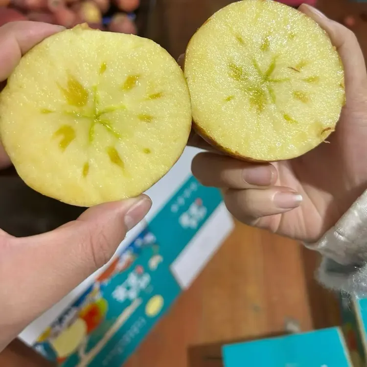 云南昭通红富士苹果新鲜采摘头茬脆甜多汁当季水果