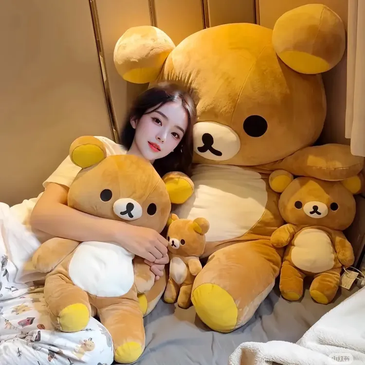 轻松熊玩偶睡觉抱枕床上娃娃公仔可爱小熊睡衣服毛绒玩具生日礼物