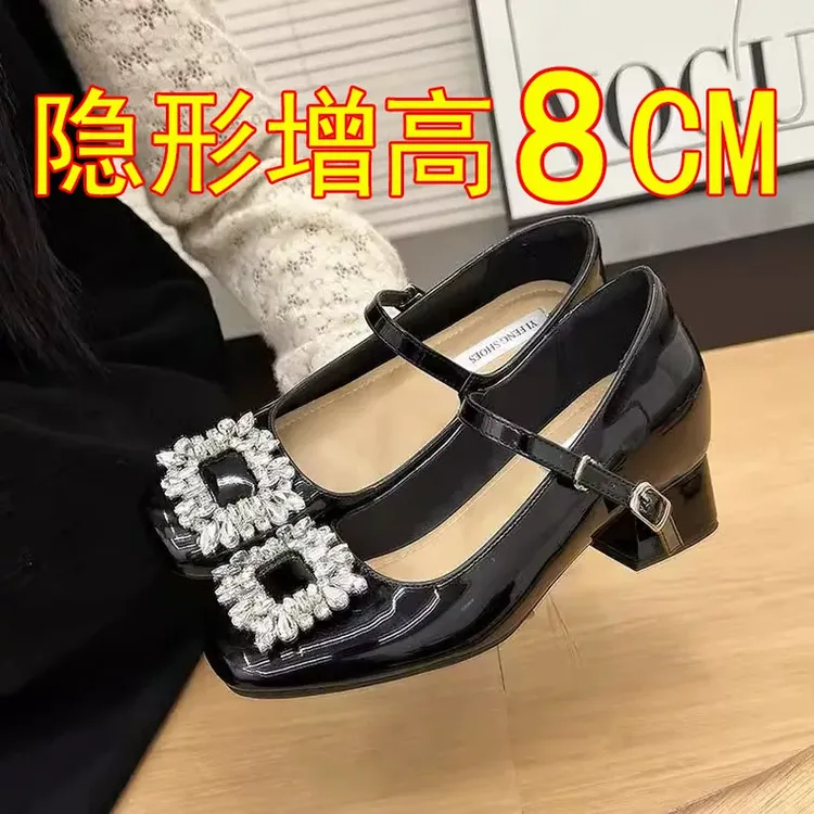 8cm小个子高跟单鞋女真皮2025新款内增高法式方头水钻方扣中高跟