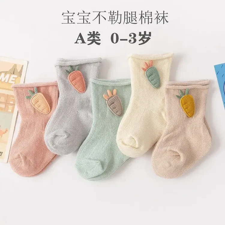 新生儿袜子春秋薄款0-3个月a类透气不勒腿可爱防掉四季宝宝袜子