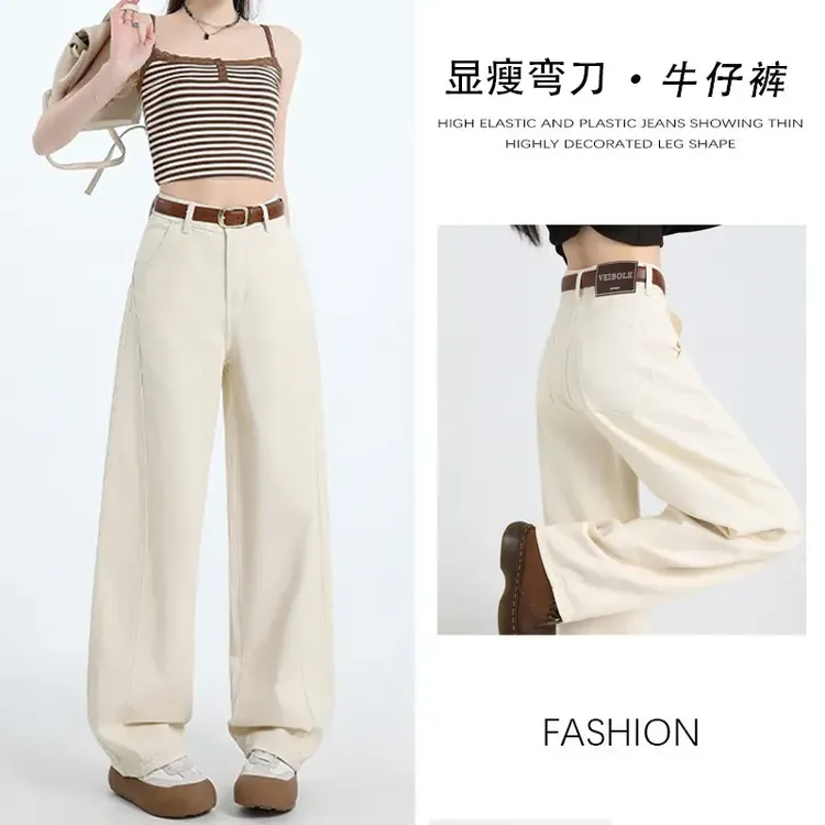 浅蓝高腰阔腿弯刀牛仔裤女2025早春新款设计感百搭显瘦拖地镰刀裤