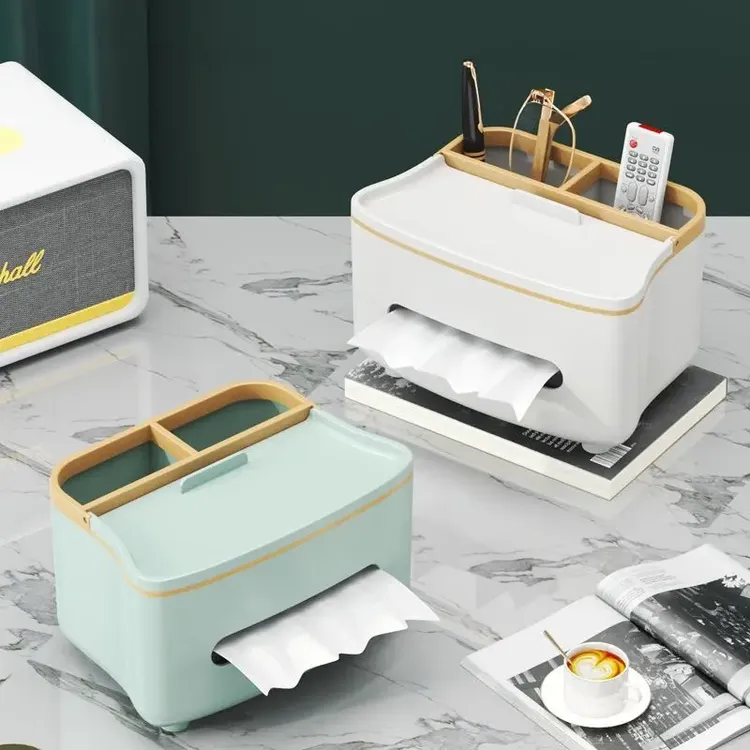 纸巾家用客厅餐厅茶几桌上遥控器多功能收纳抽纸收纳盒
