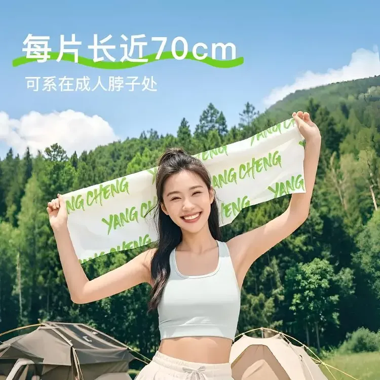 2025新款超大降温湿巾巾户外旅游运动挂脖擦拭可复用清洁湿巾