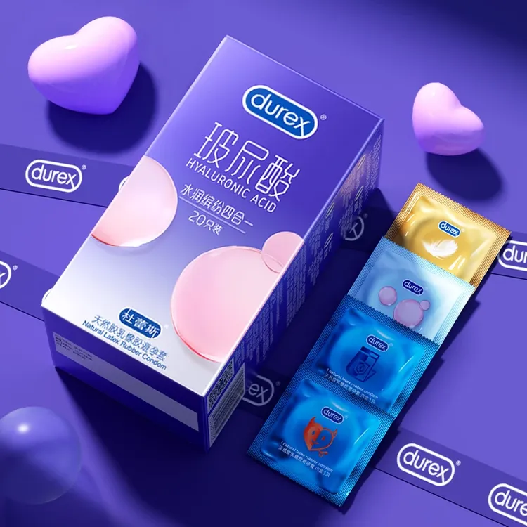 杜蕾斯玻尿酸水润缤纷四合一避孕套20只装