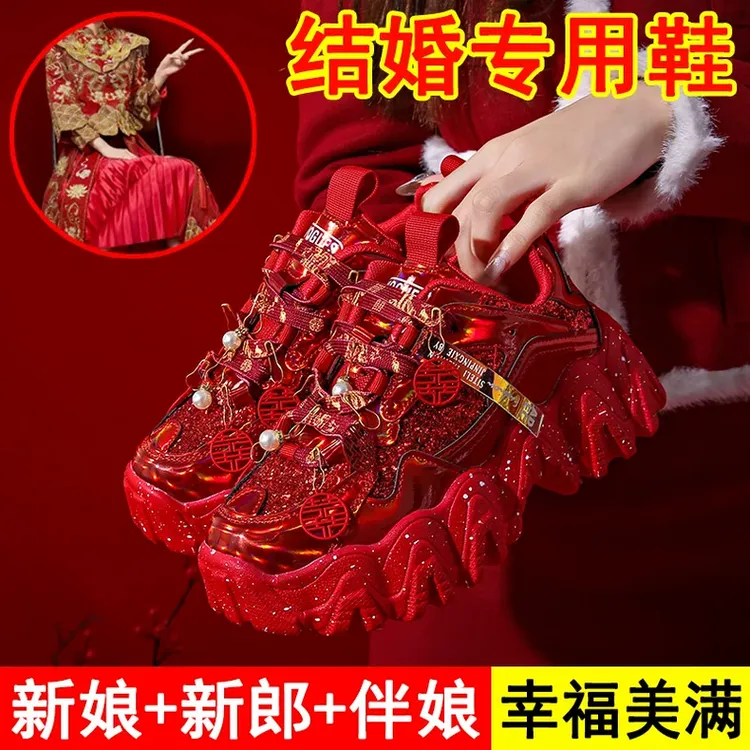女鞋配秀禾服婚鞋女2025新款老爹鞋厚底增高休闲运动红色新娘鞋潮