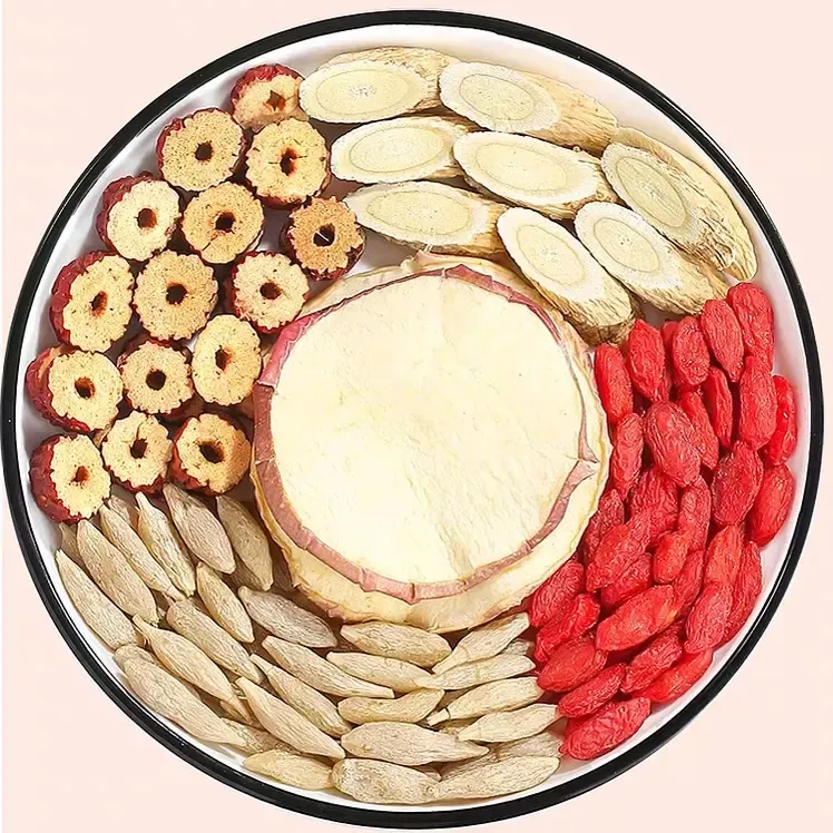 散称苹果党参黄芪麦冬红枣枸杞组合茶好喝祛湿适合女生养生茶饮