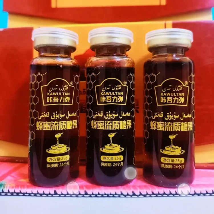 新疆男士营养蜂蜜全国包邮ئەرلەر قۇۋۋەت ھەسلى 25g