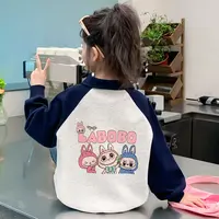 女童秋装卫衣2025新款儿童洋气韩版女孩春秋季POLO领拼色卡通上衣