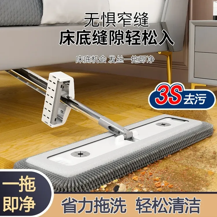 2025款雪尼尔免手洗平板大号家用专用懒人墩布保洁地面保养剂商品图