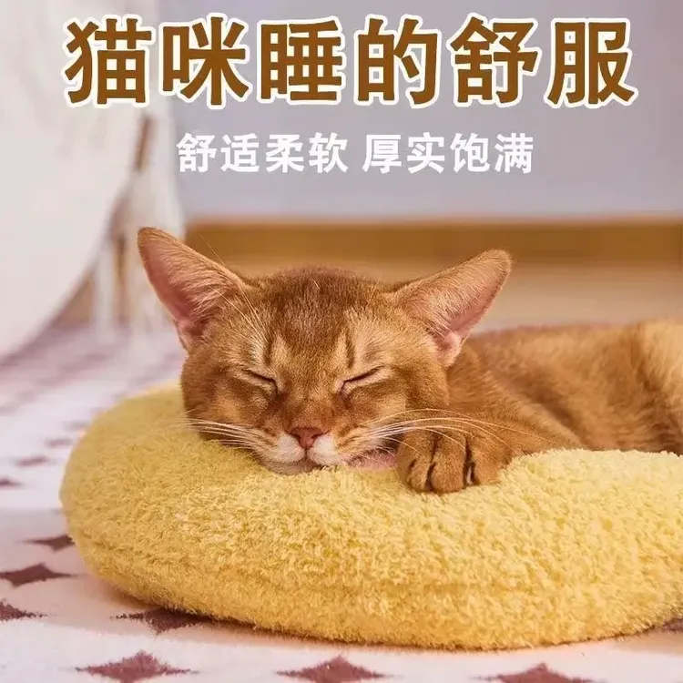 宠物枕头狗狗猫咪u型枕头多款颜色柔软舒适透气舒服