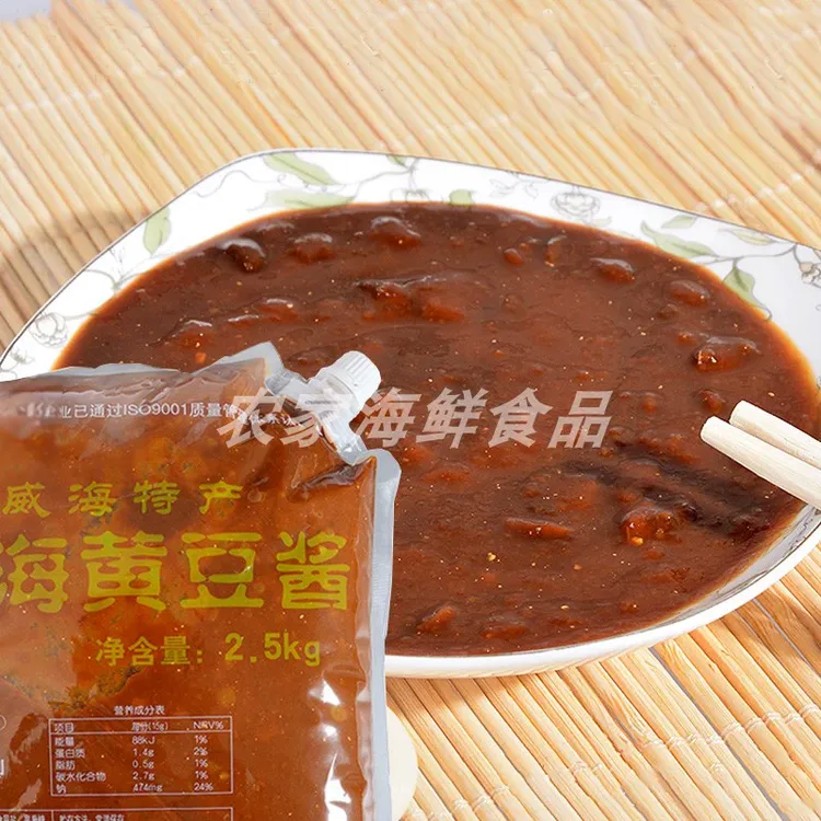 威海特产四海豆瓣酱面酱炸酱面蘸酱炖鱼非转基因黄豆酱烹调克