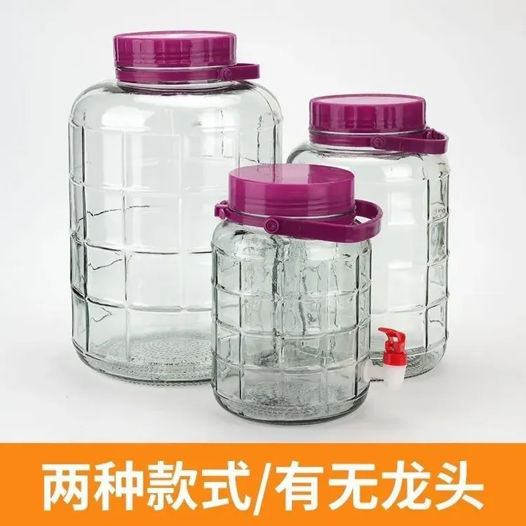 泡酒玻璃瓶锁鲜罐家用密封罐龙头泡菜坛罐子腌菜家用食品级腌菜罐