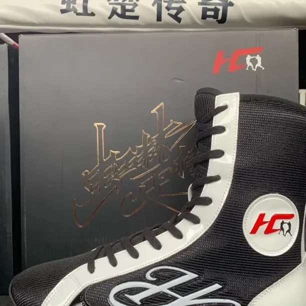 新款专业拳击鞋 高帮防滑训练鞋 男女通用格斗鞋 透气网面设计