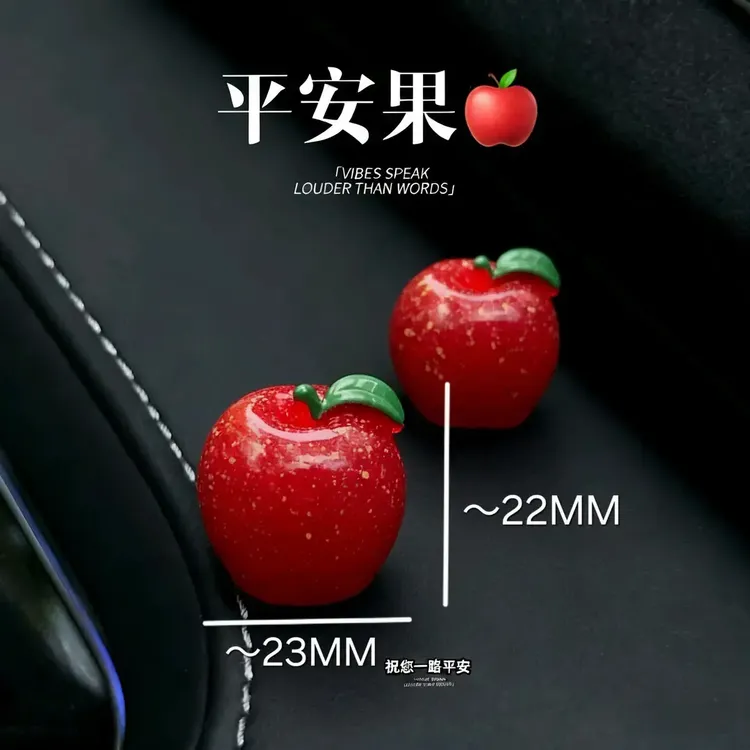 可爱摆件中控台车载装饰挂件装饰品新款安水果仿真果车汽车