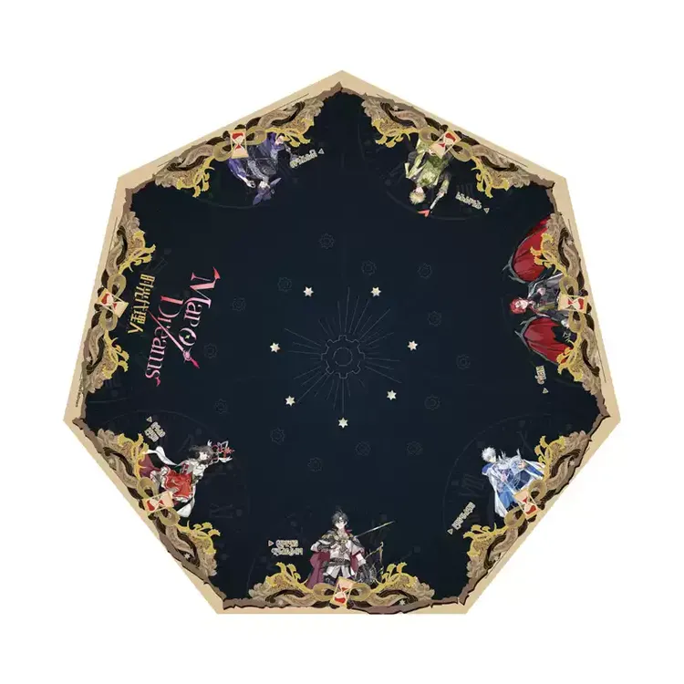 时光代理人陆光程小时乔苓Vein刘枭夏斐梦想地图铅笔伞幸运石周边