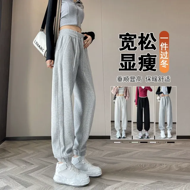 浅灰色加绒运动裤女秋冬季新款休闲裤小个子宽松束脚春秋灯笼卫裤
