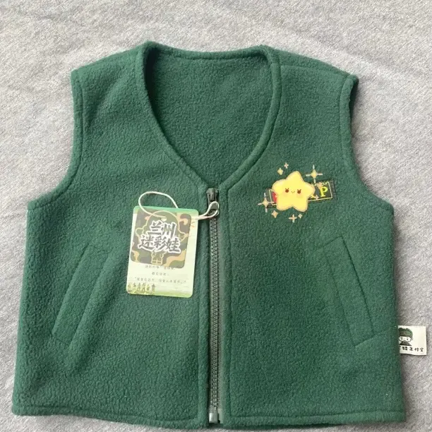 爸爸同款系列双面绒马甲秋冬厚实保暖小军娃马甲购买