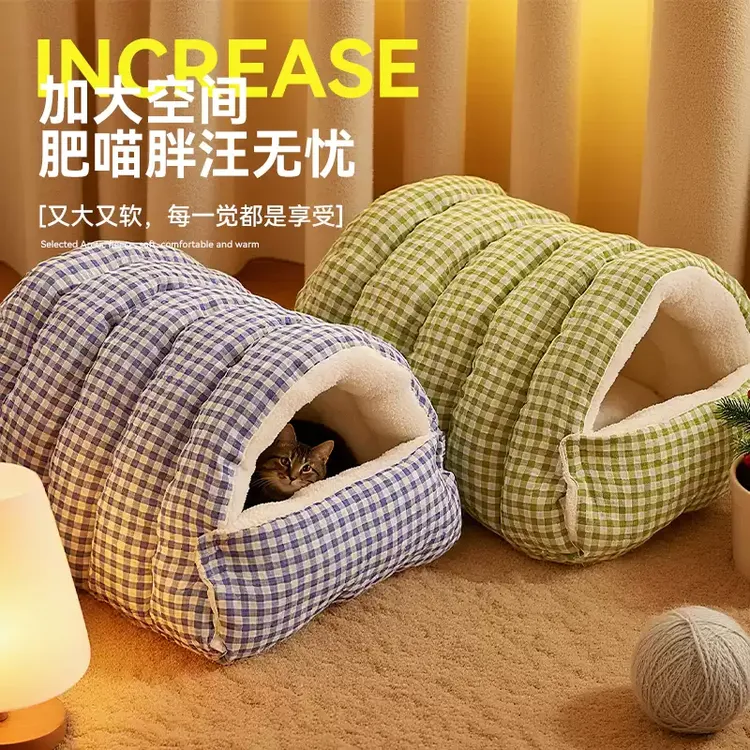 猫窝冬季保暖冬天狗窝加厚猫咪宠物垫大型犬小狗沙发泰迪睡觉床LW
