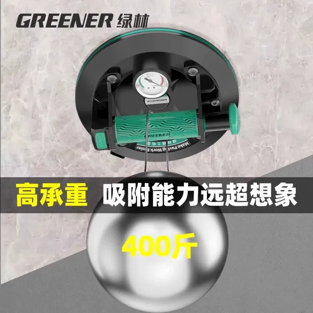 绿林玻璃吸盘强力重型瓷砖专用大吸力工业吸盘瓷地砖吸提器固定器