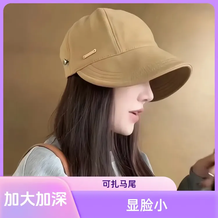加大加宽帽子休闲鸭舌帽帽子女春出游可挂口罩加厚大头围宽檐上班