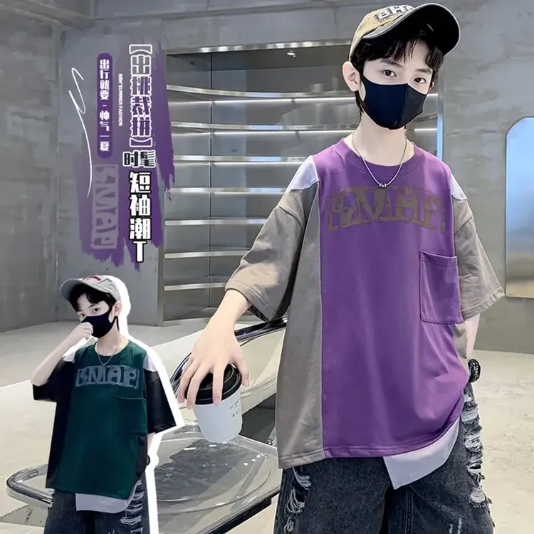 2025新款气插肩袖男童恤夏季儿童圆领上衣中小童宽松休闲半袖汗衫