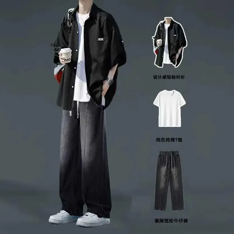 黑色冰丝短袖衬衫男夏季2025新款高级感男装一套搭配帅气休闲套装