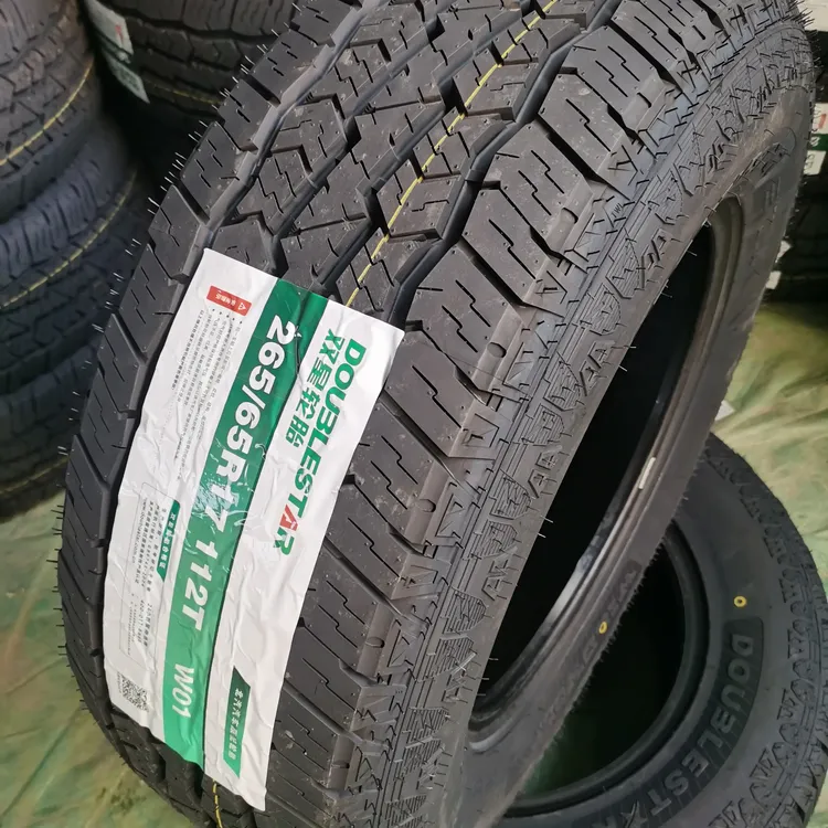 正品双星265/65R17越野AT花纹，适配坦克300丰田普拉多等多款车型