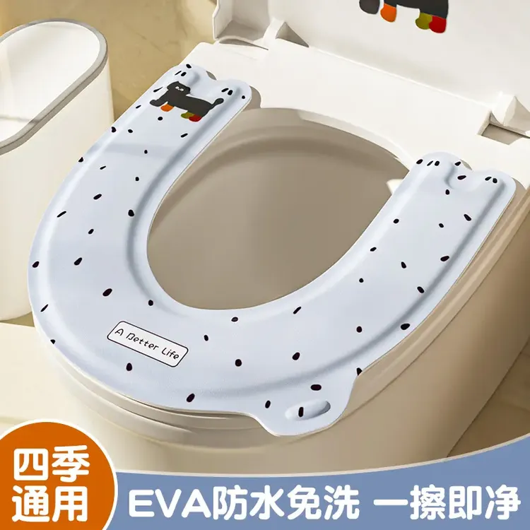 景赞可用马桶坐垫家用厕所坐便器垫圈新款可用马桶垫子防水粘贴式