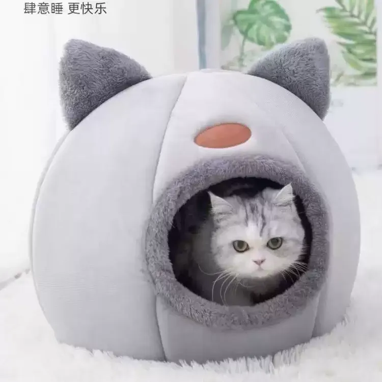 猫窝冬季保暖封闭式秋冬安全感冬天狗窝猫房子四季通用猫垫子hh