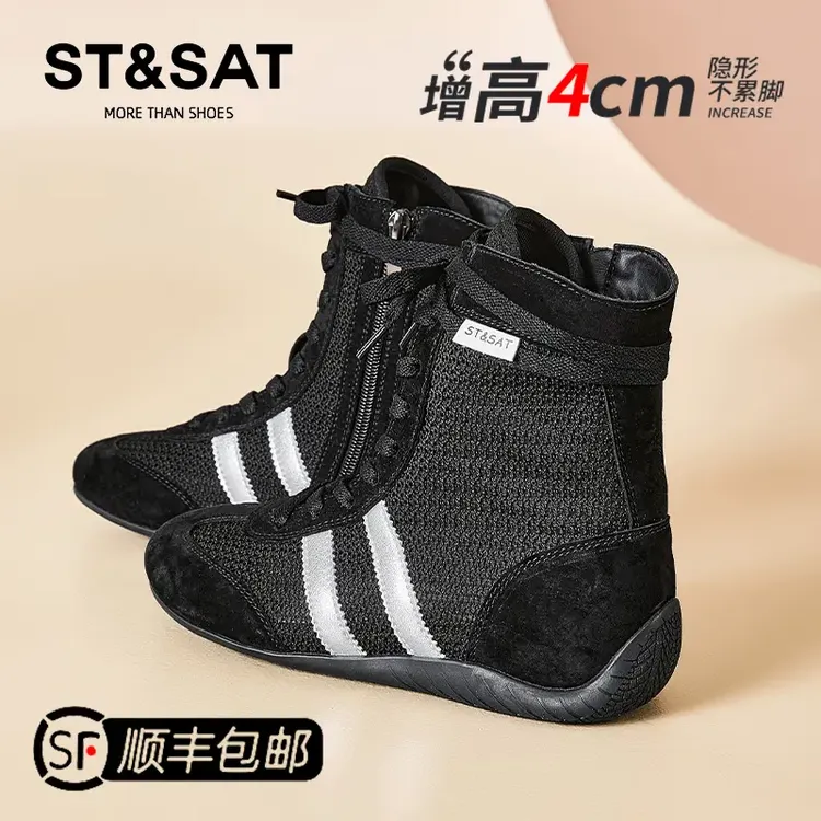 星期六高帮马丁靴女鞋秋季轻薄透气运动凉靴轻便舒适复古拳击短靴