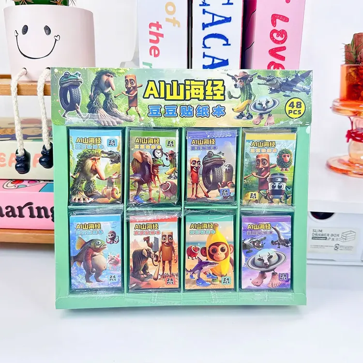 新款AI山海经豆豆贴之本儿童益智贴画便携DIY卡通手账贴纸本素材
