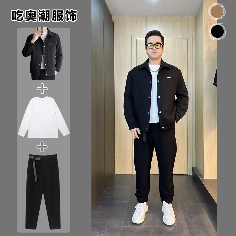 春季新款纯色简约百搭翻领夹克男潮流帅气时尚高品质外套上衣680